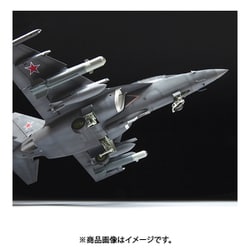 ヨドバシ.com - ズベズダ ZV4818 1/48 YAK-130 ミットン ロシア練習機