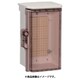 OP10-22CA [Nito 日東工業 OP形プラボックス OP10-22CA 1個入り]