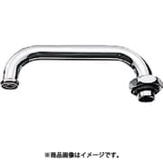 PA20G-60X [SANEI 節水横型パイプ]