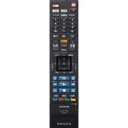 ヨドバシ.com - 東芝 TOSHIBA ブルーレイレコーダー REGZA