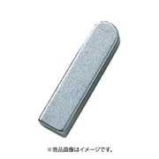 PK0416 [セイキ 平行キー 片丸S50C 1袋 （10個入）]