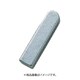 セイキ 平行キー 片丸S50C 1袋 （10個入） PK0435
