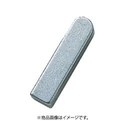 セイキ 平行キー 片丸S50C 1袋 （10個入） PK0435
