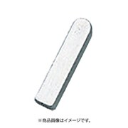 セイキ 平行キー 片丸SUS316 1袋 (5個入) PKS0610