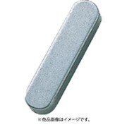 PR0312 [セイキ 平行キー 両丸S50C 1袋 （10個入）]