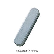 PR0415 [セイキ 平行キー 両丸S50C 1袋 （10個入）]