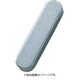 セイキ 平行キー 両丸S50C 1袋 （10個入） PR0435
