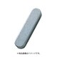 セイキ 平行キー 両丸S50C 1袋 （10個入） PR0635