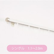 CR 木目ホワイト S2.0