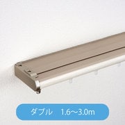 カーテンレール トップライト付き 木目ホワイト W3.0