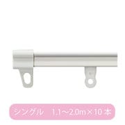 CR ホワイト S2.00