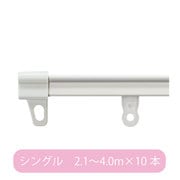 CR ホワイト S4.00