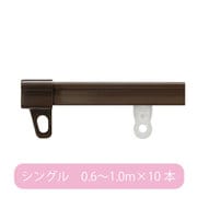 CR ブラウン S1.00
