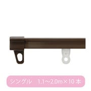 CR ブラウン S2.00