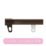 CR ブラウン S4.00