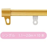 CR 木目L S2.00