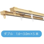 CR 木目L W3.00