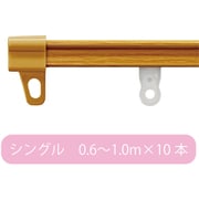 CR 木目M S1.00
