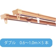 CR 木目M W1.00