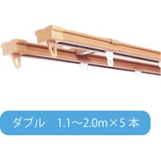 CR 木目M W2.00