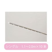 CR ステンレス 2.00