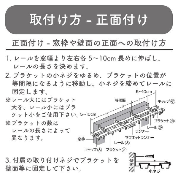 トーソー TOSO 人気 CR ステンレス 3.00