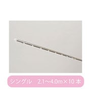 CR ステンレス 4.00