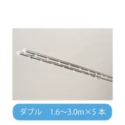 CR ステンレス 3.00