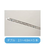 CR ステンレス 4.00