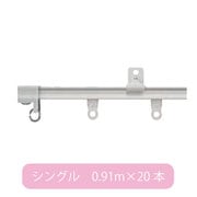 CR ホワイト S0.91