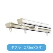 CR ホワイト W2.73