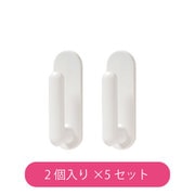 接着ふさかけ ホワイト