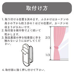 ヨドバシ.com - トーソー TOSO 接着ふさかけ 木目M 通販【全品無料配達】