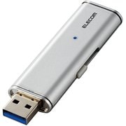 SSD 250GB 外付け ポータブル 超小型 シルバー データ復旧サービスLite付き USBメモリサイズ ESD-EMN0250GSVR