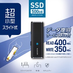 レオパードフラワーブラック エレコム 外付けポータブルSSD500GB