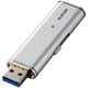 ESD-EMN1000GSVR [SSD 1TB 外付け ポータブル 超小型 シルバー データ復旧サービスLite付き USBメモリサイズ]