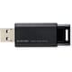 ESD-EPK0250GBK [SSD 外付け ポータブル 250GB 超小型 ノック式 ブラック USBメモリサイズ]