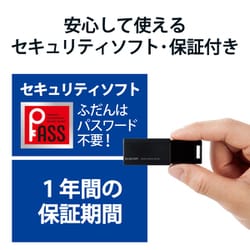 ヨドバシ.com - エレコム ELECOM ESD-EPK0250GBK [SSD 外付け 