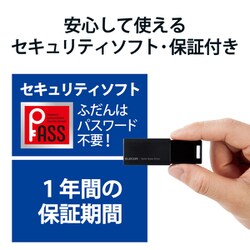 ヨドバシ.com - エレコム ELECOM 外付けSSD スティック型 ESD