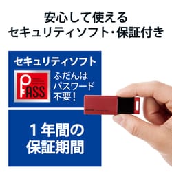 ヨドバシ.com - エレコム ELECOM SSD 外付け ポータブル 1TB 超小型