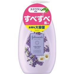 ジョンソンボディケア アロマミルク ドリーミースキン ボディローション カモミールとラベンダーの香り 単品 ポンプ 500ml