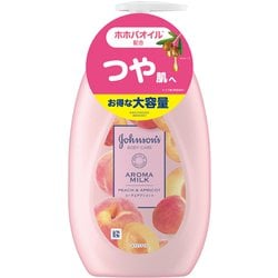 ジョンソンボディケア アロマミルク ラスティングモイスチャー ボディローション ピーチとアプリコットの香り 単品 ポンプ 500ml