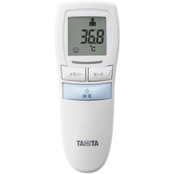 BT-544-BL [非接触体温計]