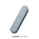 セイキ 平行キー 両丸S50C 1袋 （10個入） PR1225