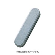 PR1250 [セイキ 平行キー 両丸S50C 1袋 （10個入）]