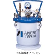 PT-10D [アネスト岩田 塗料加圧タンク 汎用 （手動攪拌式）10L]
