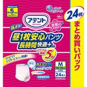アテント 昼1枚安心パンツ 長時間快適プラス Mサイズ 女性用 24枚