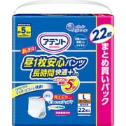アテント 昼1枚安心パンツ 長時間快適プラス Lサイズ 男女共用 22枚