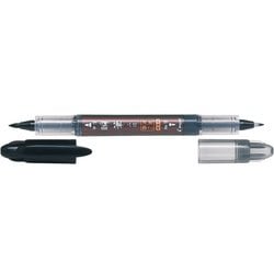 瞬筆 二役 顔料 B セリース入り P-SVSGW-35KS-B