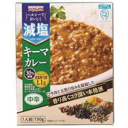 減塩キーマカレー 150g